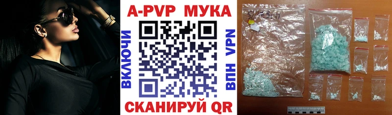 мориарти Telegram  ОМГ ОМГ ССЫЛКА  Слободской  A PVP кристаллы 