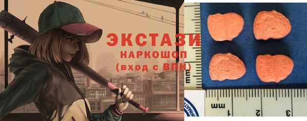 прущая мука Алзамай