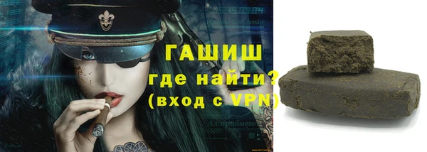 прущая мука Алзамай