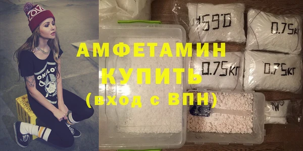 MDMA Premium VHQ Алексин