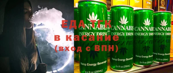 MDMA Premium VHQ Алексин