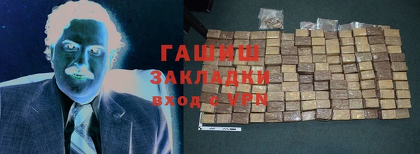 прущая мука Алзамай