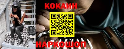 винт Малгобек