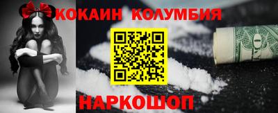 мяу мяу кристалл Малоярославец