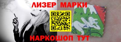 мяу мяу кристалл Малоярославец