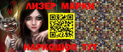 мяу мяу кристалл Малоярославец