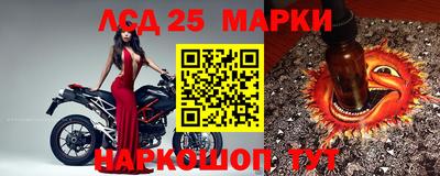 прущая мука Мариинск
