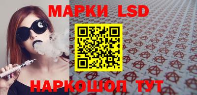 прущая мука Мариинск