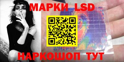 прущая мука Мариинск