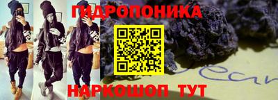 мяу мяу кристалл Малоярославец