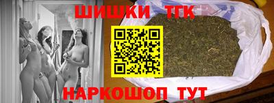 прущая мука Мариинск