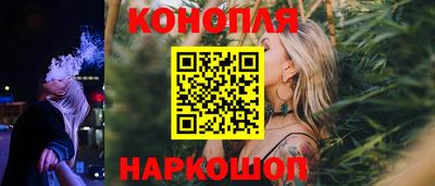 мяу мяу кристалл Малоярославец