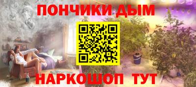 мяу мяу кристалл Малоярославец