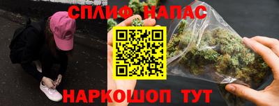 винт Малгобек