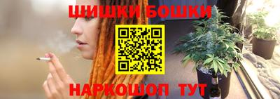 прущая мука Мариинск