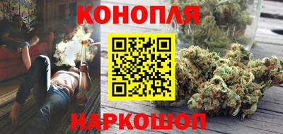 мяу мяу кристалл Малоярославец