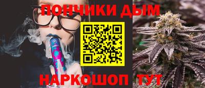 прущая мука Мариинск