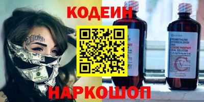 прущая мука Мариинск