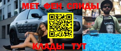 прущая мука Мариинск