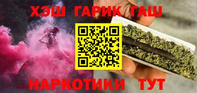 мяу мяу кристалл Малоярославец