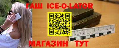 винт Малгобек