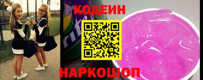 мяу мяу кристалл Малоярославец
