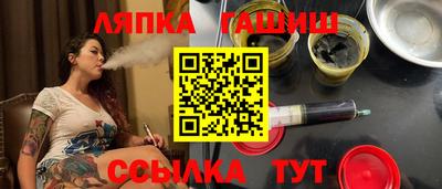 прущая мука Мариинск