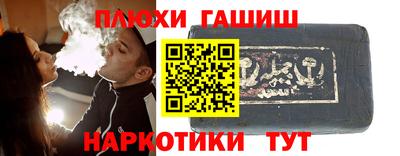 мяу мяу кристалл Малоярославец